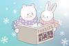 A cute cartoon polar bear and rabbit with a puzzle book