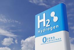 A fuel station sign for hydrogen