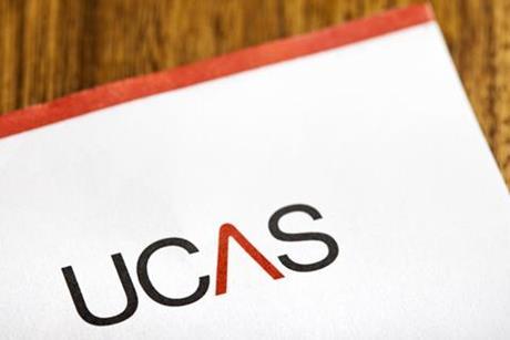 UCAS application