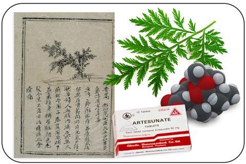 A handwritten page from an old Chinese medicine book, a leaf of Artemesia plant, a molecule of Artesunate and Artesunate tablet packaging