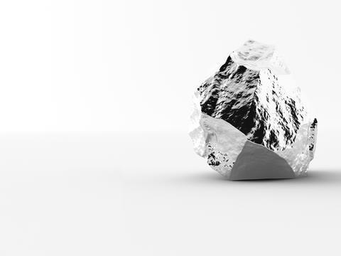 An aluminium nugget