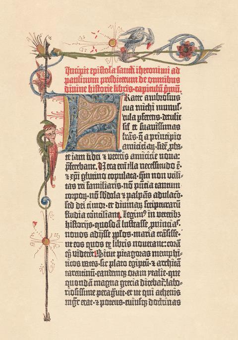 A page from the Gutenberg Bible