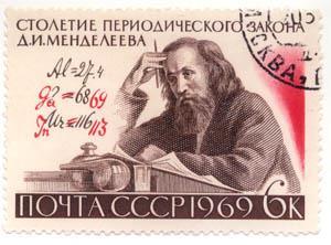 Russian stamp featuring Mendeleev