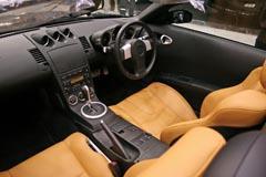 Car interior