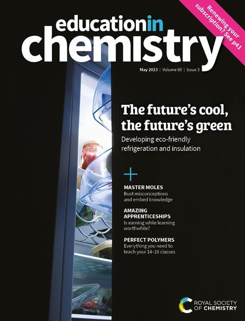 0323EiC - Cover
